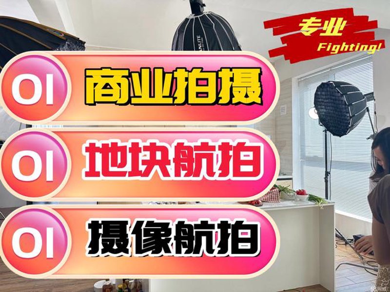 海口网站建设：避开那些常见的误区