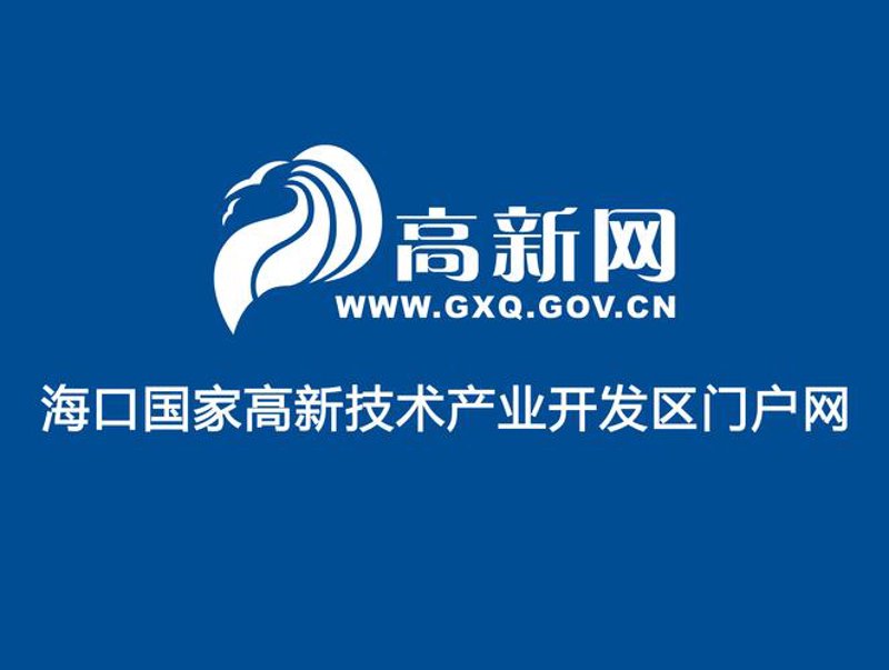 新时代企业官网制作:构筑高效数字门户