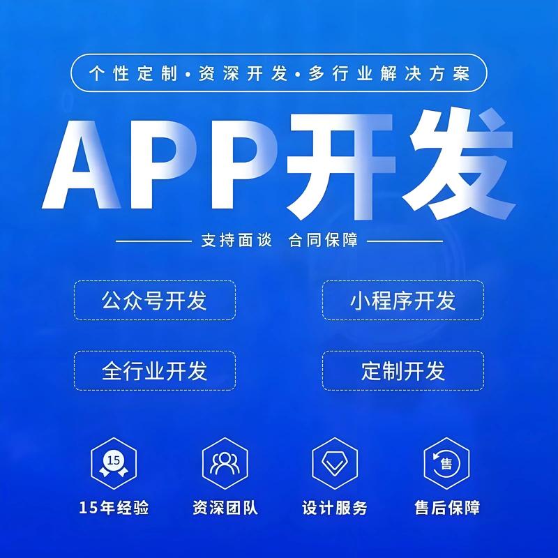 海口网站建设的新兴机遇