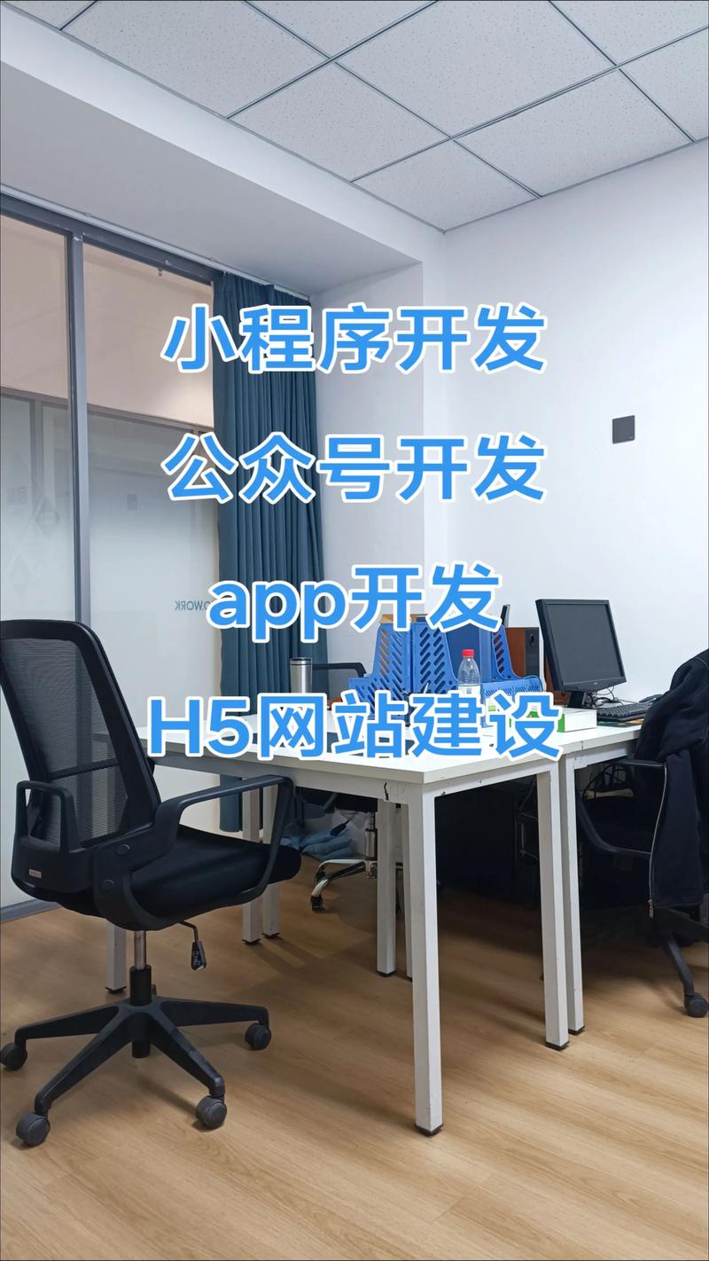 企业官网制作：数字时代的名片